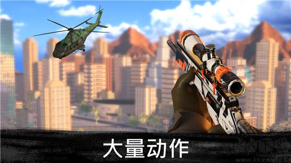 狙击行动:代号猎鹰最新版