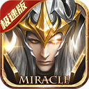 精灵盛典：黎明折扣版
