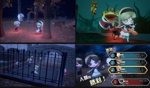 妖怪捉迷藏中文版