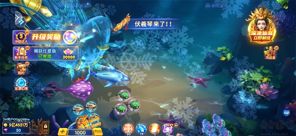 王牌电玩捕鱼