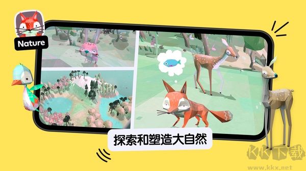 托卡小厨房2免广告版