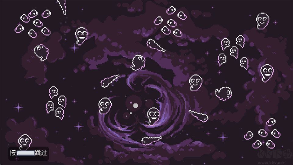 虚空循环