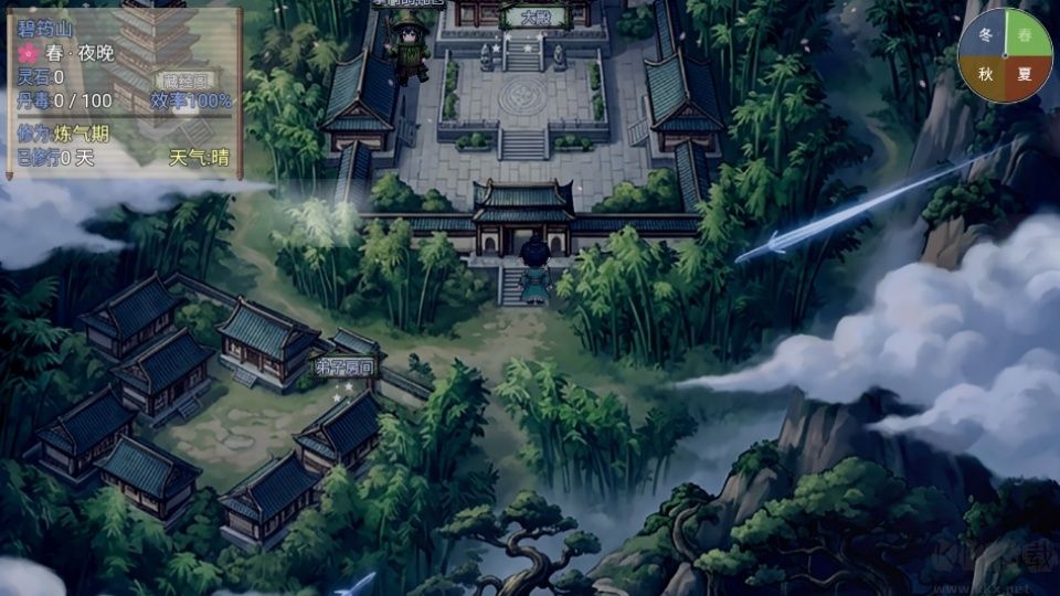 师姐别急我抽卡就变强
