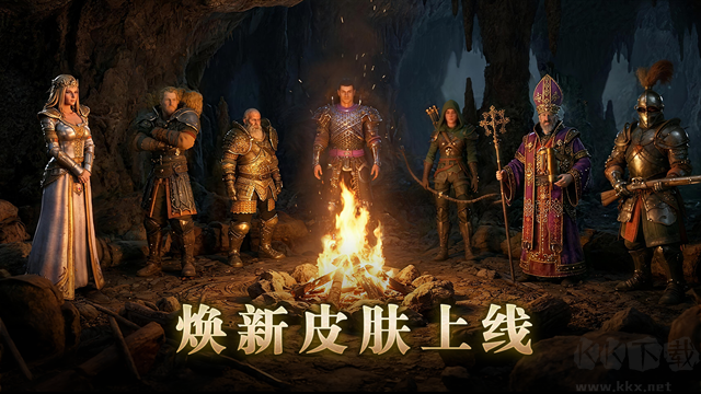 苦痛殿堂修改版