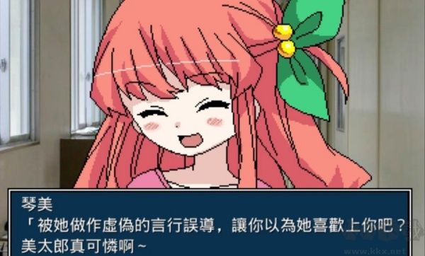 揍好揍满幼稚园