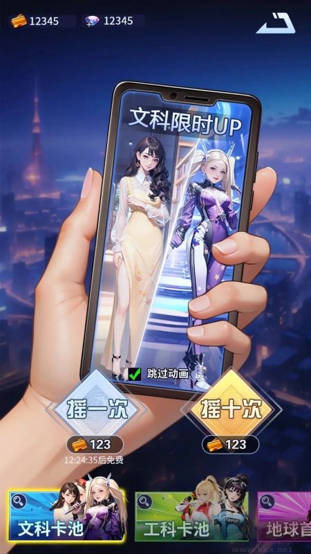 异尘之旅0.1折登陆送全图鉴福利版