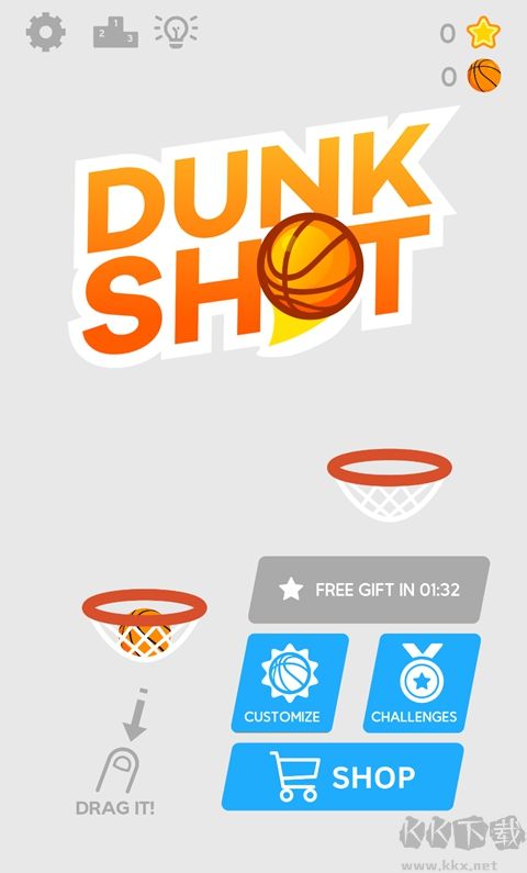 无限灌篮(Dunk Shot)