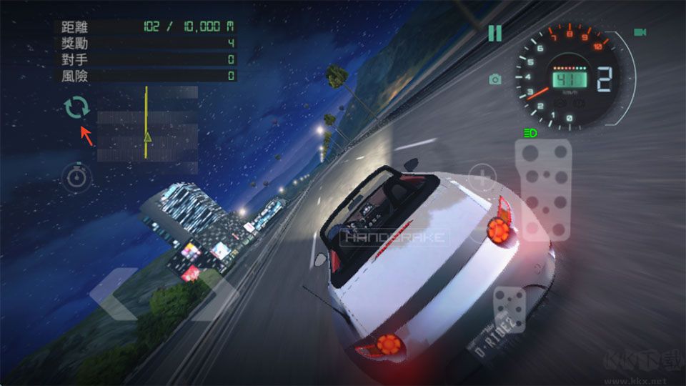 漂移狂飙2全车解锁版