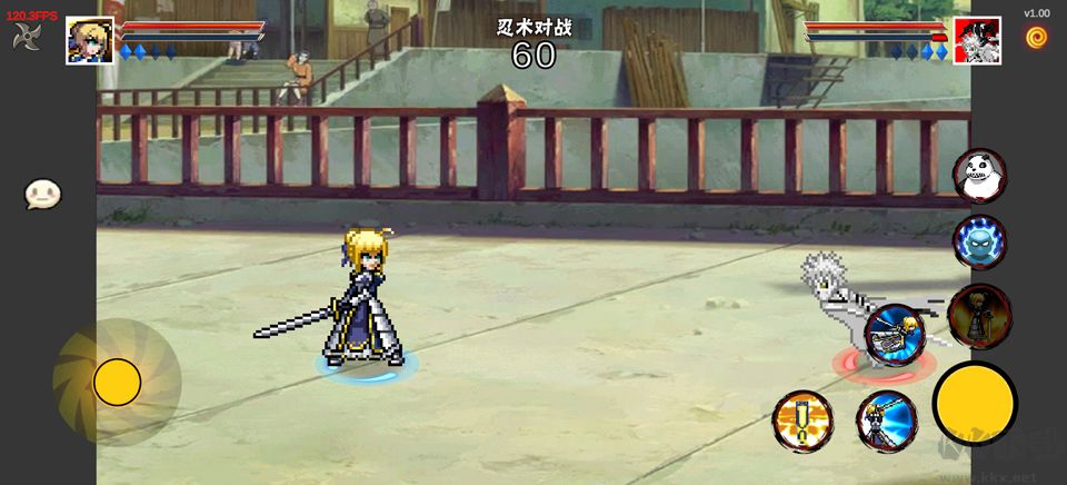 像素漫斗免费版