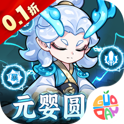 软泥星球免广告版