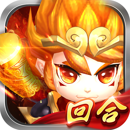 思仙最新版