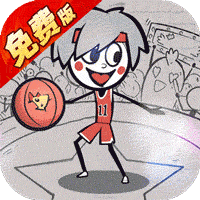 火源战纪最新版