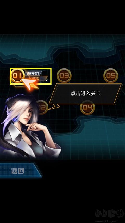 机甲恐龙模拟器免广告版