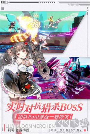 零界之痕