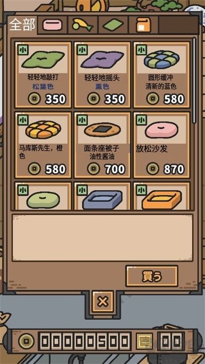 狗狗的使命完整版