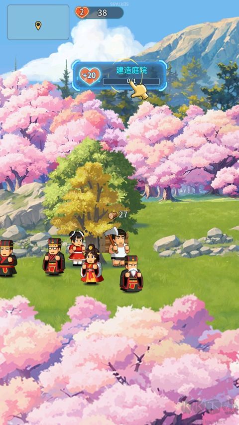 救世主超忙