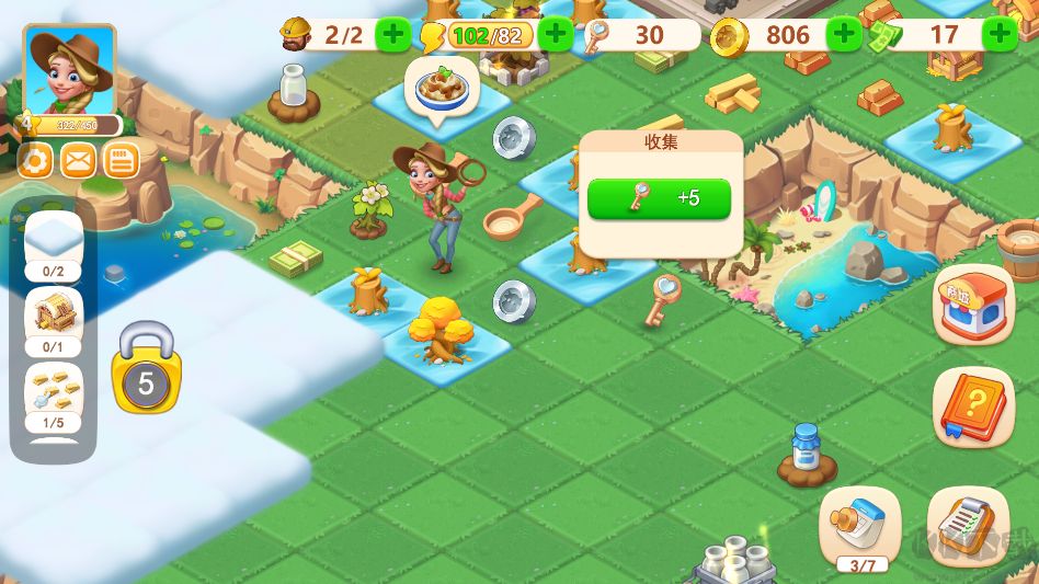 模拟农场无限金币版