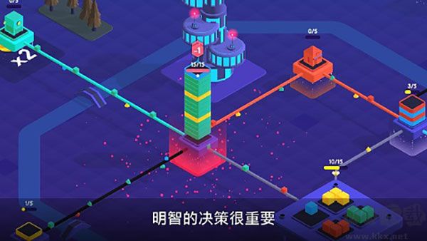 快递公司手机版