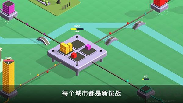 快递公司手机版