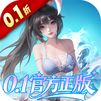上古王冠福利版