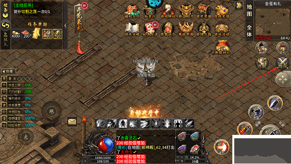 神域苍穹礼包币扶持版