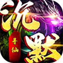神域苍穹礼包币扶持版