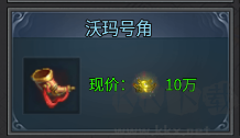 顽石英雄无限红包传奇