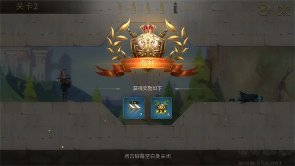 子弹射击金银岛之谜官方版