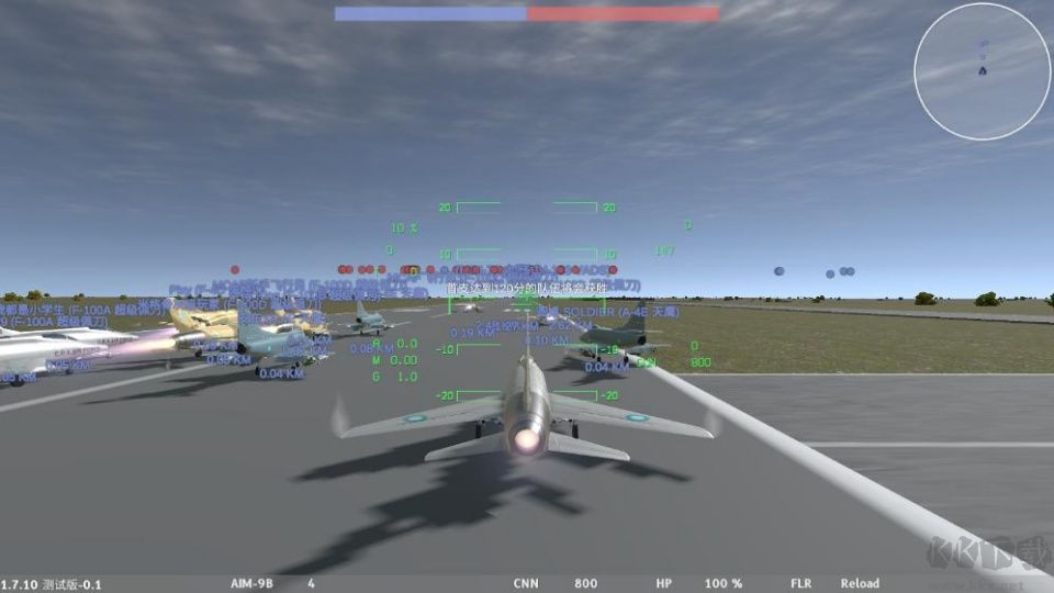 LAC低空决战