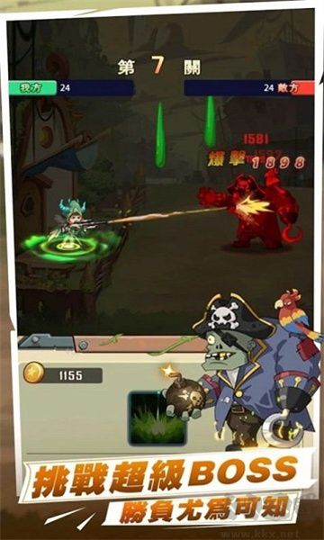 植物反击战无广告版