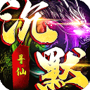 龙城传奇福利版