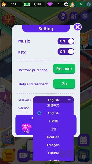健身俱乐部大亨内购版