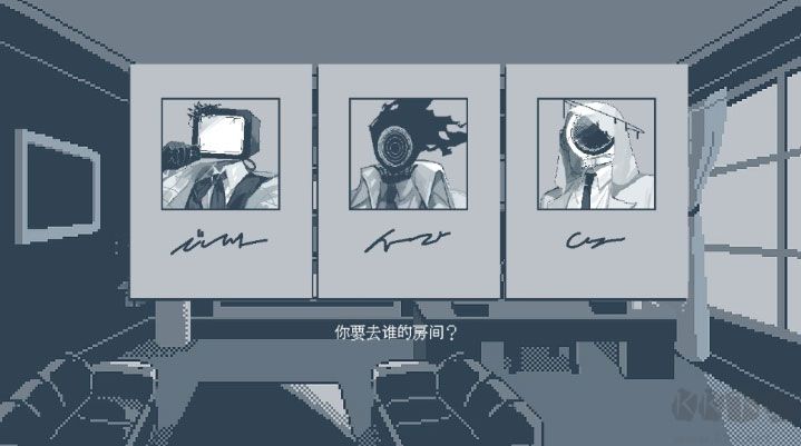 温柔也该有个限度汉化版