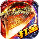 无畏之刃怀旧九流派免费版