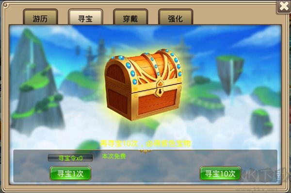 塔防西游记九游版