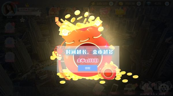 心动回忆九游版