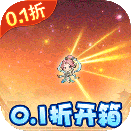 修仙物语九游版