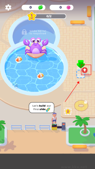 我的水上乐园(My Aquapark)