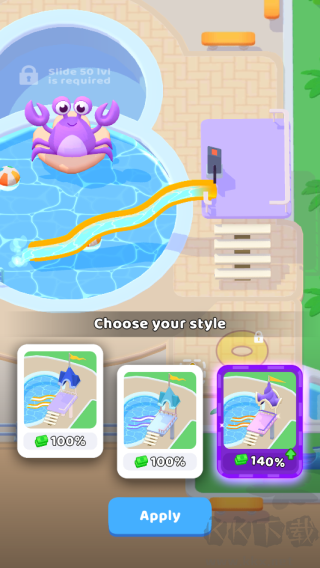 我的水上乐园(My Aquapark)