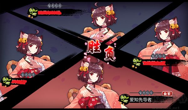 雀魂(MahjongSoul)