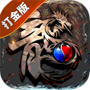 牧场传奇折扣版