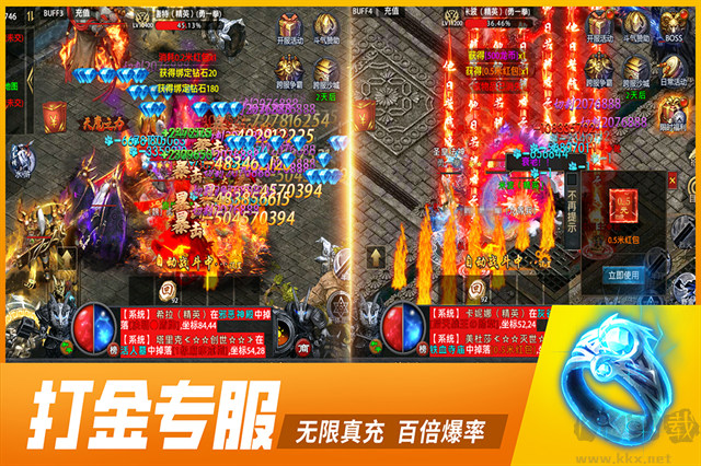 牧场传奇折扣版