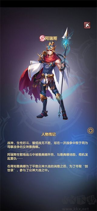 幻界之境(无限现金免充)