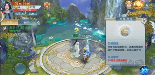 青云传(魔改地藏刷充)