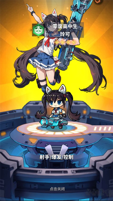 佣兵大冒险