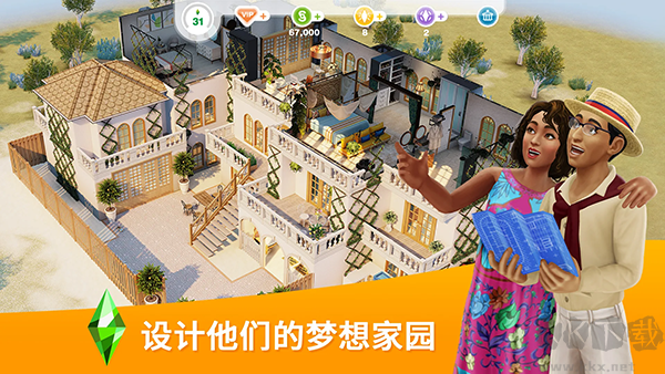 模拟人生自由行动修改版