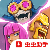 Project Rise中文版