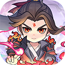 灵剑仙师无限代金券版