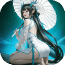 剑雨九天青莲传奇免费版