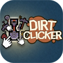 泥土点击器(Dirt Clicker)